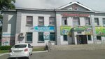 Сантехника лампы садовый инвентарь (Oktyabrskaya ulitsa, 64) ، متجر بضائع متنوعة
