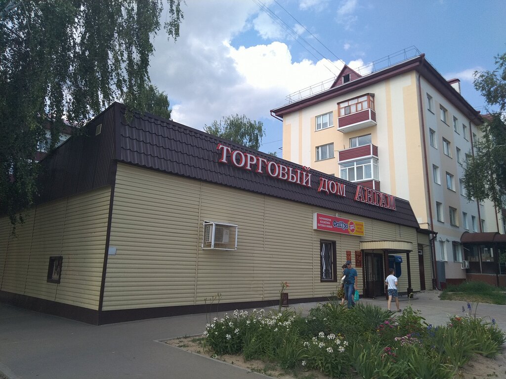 Shopping mall Angam, Zelenodolsk, photo