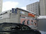 Stihl (Kheveshskaya Street, 5А), servicio de coches, centro de reparación de automóviles
