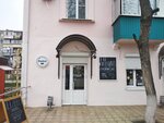 Hlebov (ulitsa Sinyova, 14), bakery