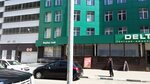 Я худею (ulitsa Yalagina, 3) ، حانة مشروبات غير كحولية