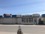 Рыба (ulitsa Severny Massiv, 1Б), pescados y mariscos