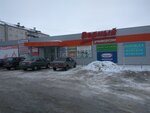 Изготовление ключей (ulitsa Shibankova, 88), metal items repair
