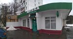Most Farm (Sosnovaya ulitsa, 20), pharmacy