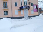 Enzo Logana (Tsentralniy Microdistrict, Krestovaya ulitsa, 122), shoe store