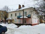 Зоотовары (Maksima Gorkogo Street, 22), pet shop