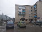 Адвокаты (Frolovskaya ulitsa, 10), attorney