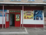 Джинсовый стиль (ulitsa Sverdlova, 119), tienda de ropa