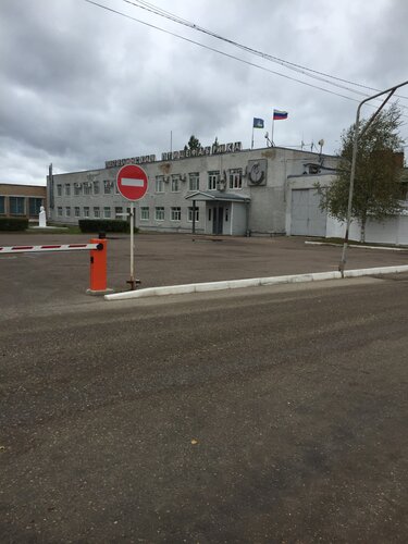 Производство продуктов питания Петелинка, Москва, фото