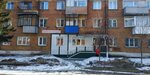 Парикмахерская (posyolok Klyuchevoy, 8-y kvartal, 4) ، مصففو الشعر