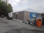 Avoska (Dmïtrïy Karbışev street, 5/7) ، محل بقالة