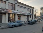 Продукты Ермолино (Мостовая ул., 72), магазин продуктов в Алексеевке