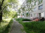 Версаль (Leningradskaya Street, 31), tienda de artículos deportivos