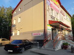 Джинсы (Oktyabrskaya Street, 9А) ، متجر الجينز