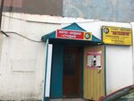 Avtozvuk (Karla Libknekhta Street, 33), auto acoustics