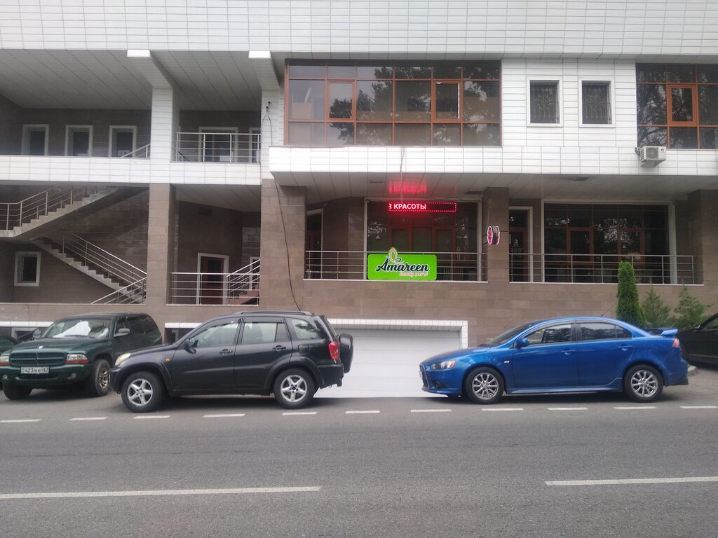 Beauty salon Amareen beauty secret, Almaty, photo
