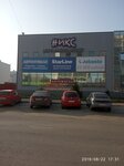 Niks (Radionova Street, 19), auto acoustics