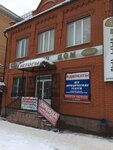 Шторы (ulitsa Kommunarov, 43), curtains, curtain rods