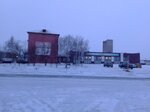 Gosudarstvennaya Protivopozharnaya Sluzhba po Delam Go i ChS Otryad № 11 (Rossiyskaya ulitsa, 134А), cuerpos y servicios de bomberos