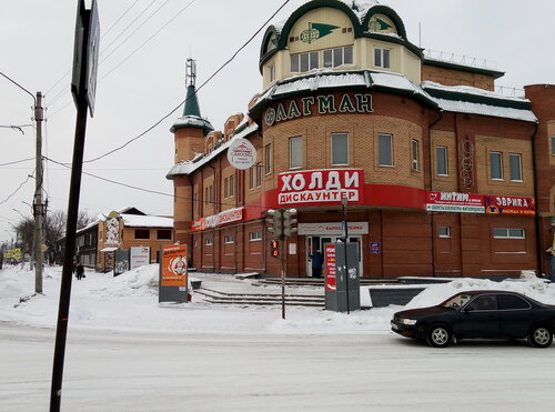 Shopping mall Торговый центр Флагман, Novoaltaysk, photo