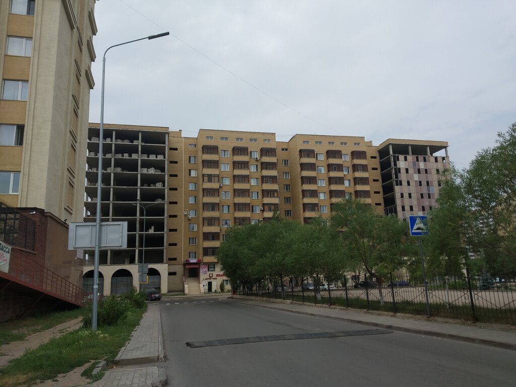 Grocery Altyn Taga, Astana, photo