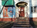 Berli (Leningradskaya ulitsa, 62/1) ، مكتب المبيعات