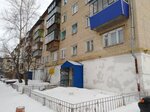 Продукты (Industrialnaya ulitsa, 12), tienda de productos