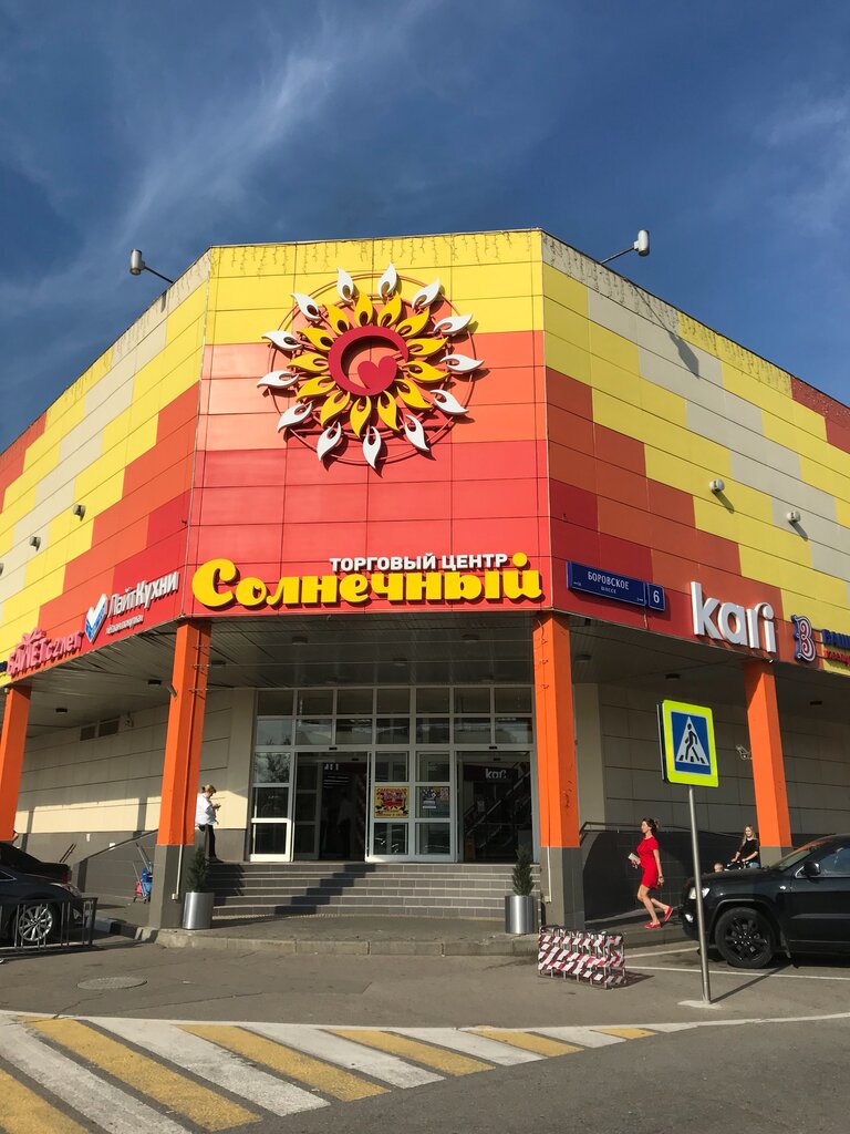 Supermarket Perekrestok, Moscow, photo