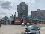 Продукты (ulitsa Severny Massiv, 2/1) ، محل بقالة