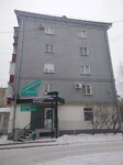 Нептун (Lenina Avenue, 14В), fishing gear and supplies