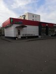Инфи (mikrorayon Tsentralny, 5А), farmacia