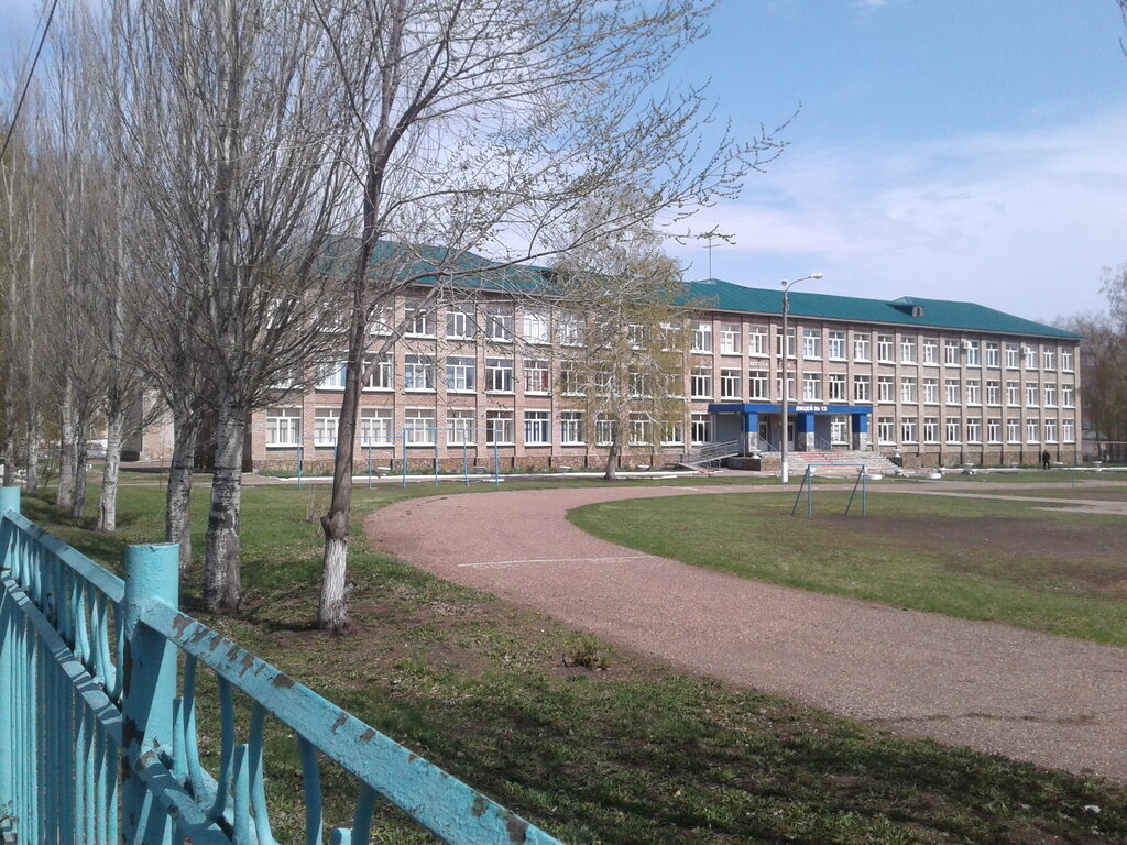 Школа no 14 ул тукаева 39 фото