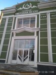 Глазовский универсальный магазин (Sovetskaya Street, 34), grandes almacenes
