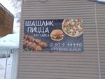 Olymp (Georgiya Dimitrova Street, 67А), food and lunch delivery