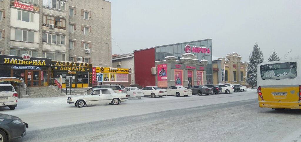 Магазин бытовой техники Mechta.kz, Семей, фото