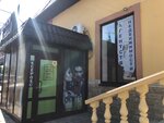 Агенство недвижимости (Oktyabrskaya ulitsa, 69) ، وكالة عقارية