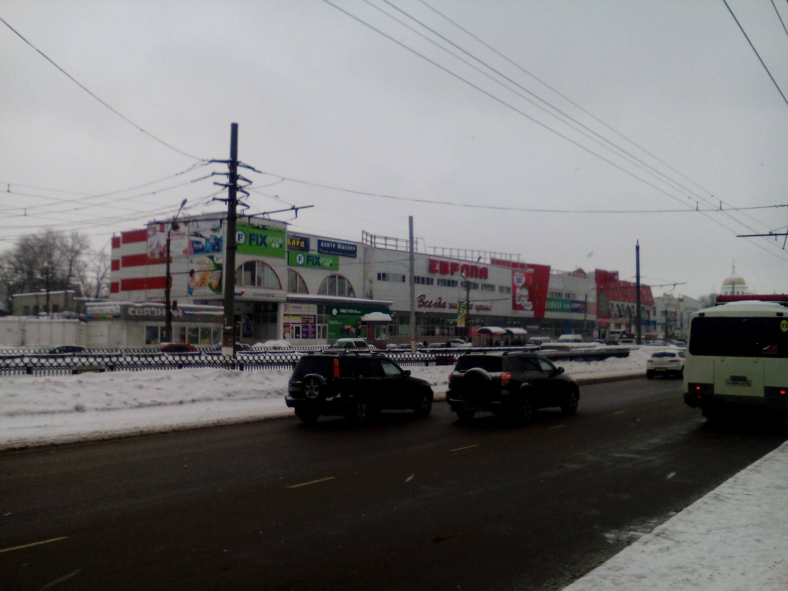 Европа просп кулакова 3а курск фото