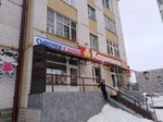 Сыночки и дочки (Покровский бул., 8, район Орбита), детский магазин в Сыктывкаре
