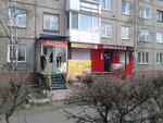 Fotima (prospekt Kosmonavtov, 24), clothing store