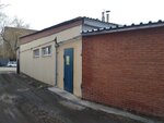 Страховая компания (ulitsa Lenina, 63) ، شركة التأمين