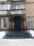 Melissa (Mira Street, 25А), hairdresser