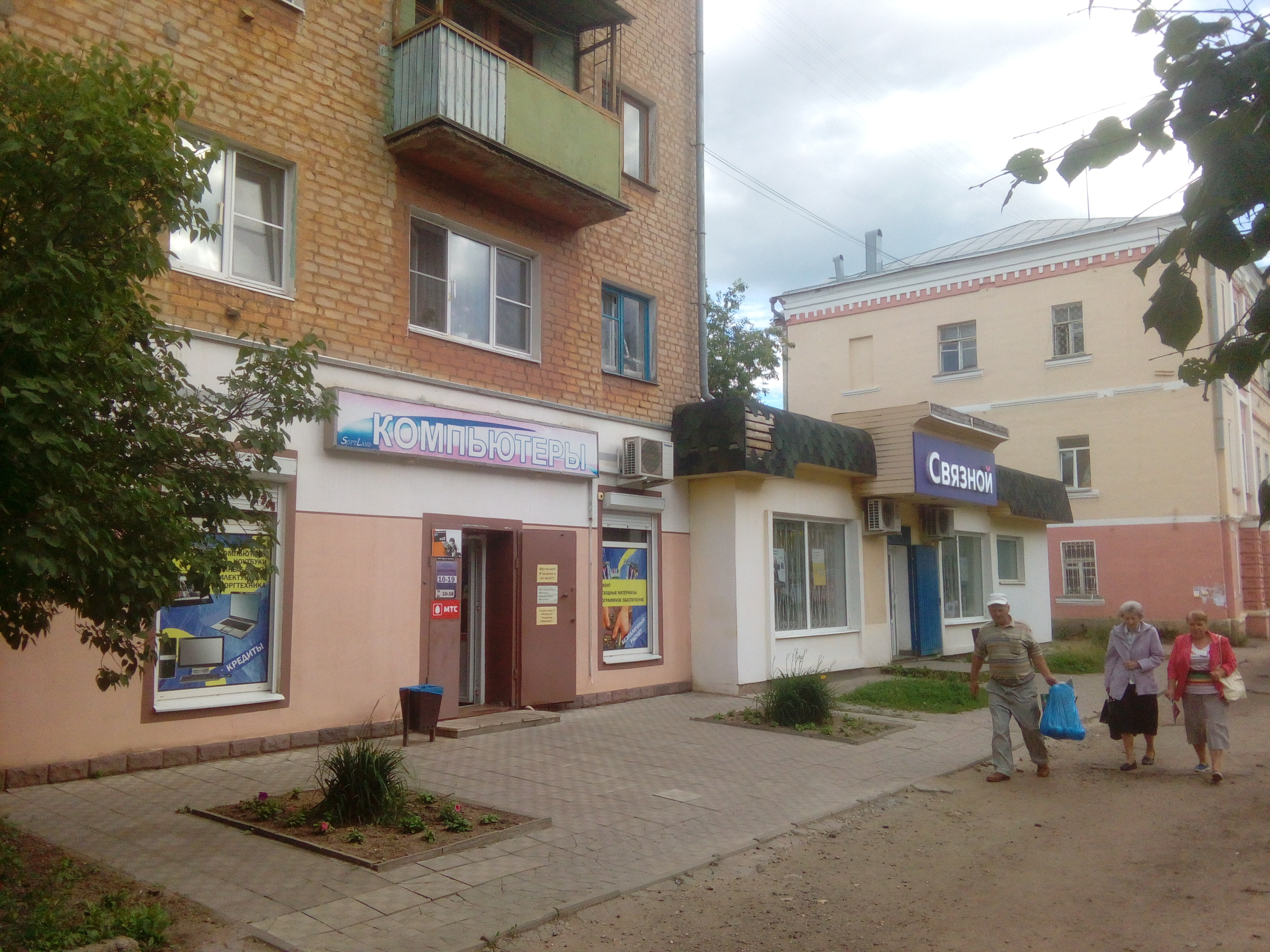 Империя ржев