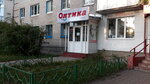 Оптика люкс (ulitsa Mayakovskogo, 23), opticial store