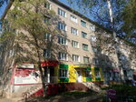 Диво (Internatsionalnaya ulitsa, 116), hairdresser