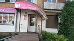 Фея (ulitsa Motorostroiteley, 58), gift and souvenir shop