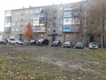 Мясная лавка (Tayga, ulitsa 40 let Oktyabrya, 29А), butcher shop