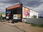 Автостиль (Выборгская ул., 7), студия тюнинга в Сызрани