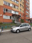 Мировой судья судебного участка № 132 Мытищинского судебного района Московской области (Mytischi, mikrorayon Pirogovskiy, Fabrichnaya ulitsa, 11А), juez de paz