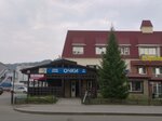 Оптика (ulitsa Akademika Myasnikova, 12), salón de óptica