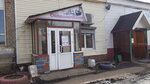 Соколовчанка (ulitsa Lunacharskogo, 27А) ، محل بقالة